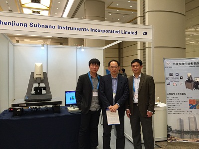 超纳仪器参加“IEEE MEMS2016”国际会议