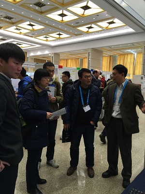 超纳仪器参加“IEEE MEMS2016”国际会议